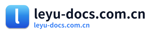 leyu-docs.com.cn Logo
